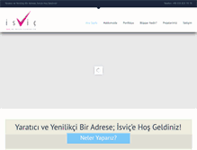 Tablet Screenshot of isvic.com